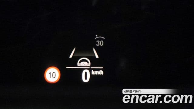 BMW X5 (G05) xDrive 40d M Sport онлайн Exclusive Edition, 2023 19