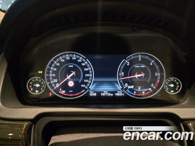 BMW 5시리즈 GT (F07) GT 30d xDrive, 2015 8