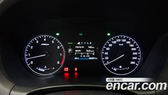 Hyundai Genesis DH Premium, 2016 8