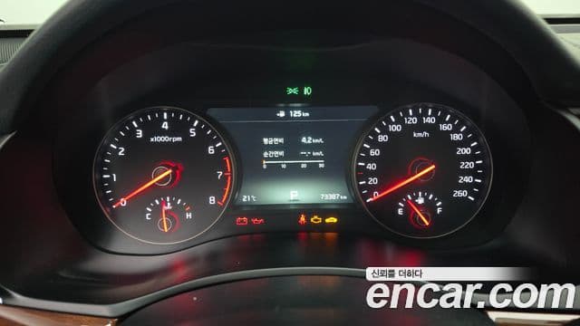 Kia All New K7 2.4 GDI Limited, 2017 8