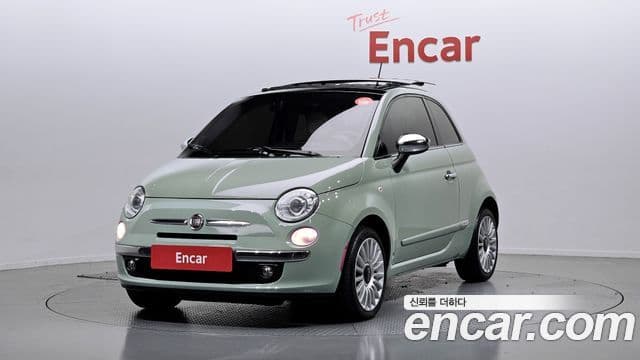 Fiat 500 1세대, 2016 1