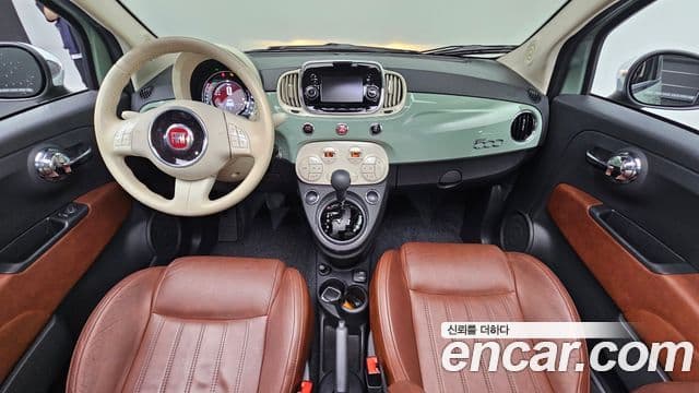 Fiat 500 1세대, 2016 7
