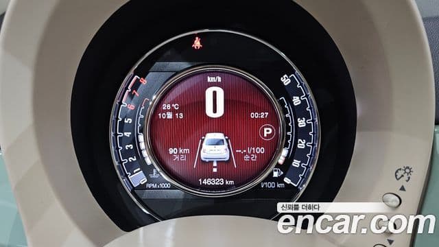 Fiat 500 1세대, 2016 8