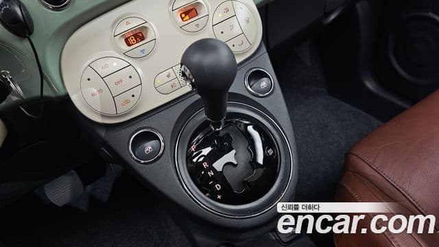 Fiat 500 1세대, 2016 9