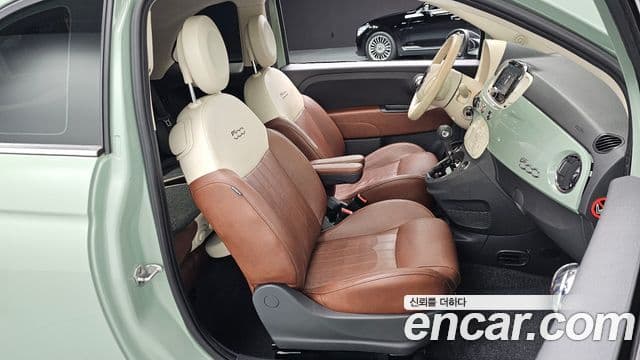 Fiat 500 1세대, 2016 10