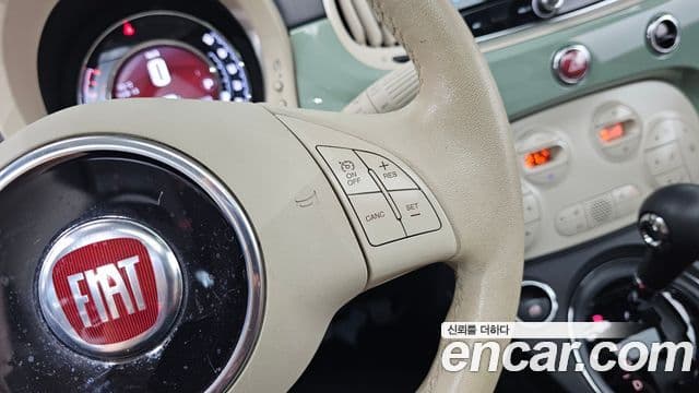 Fiat 500 1세대, 2016 16