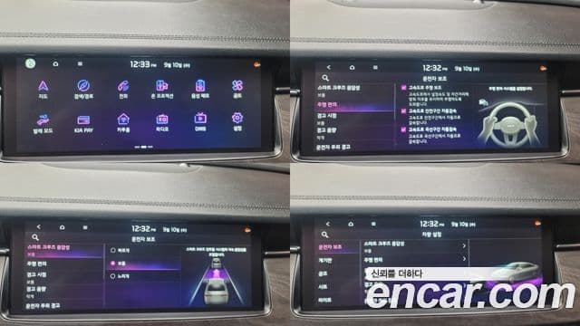 Kia K7 Premier Noblesse, 2020 19