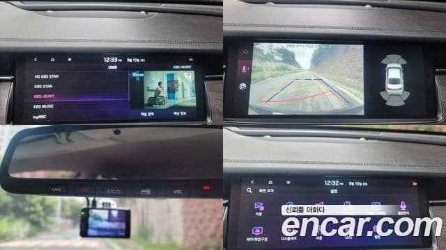 Kia K7 Premier Noblesse, 2020 20