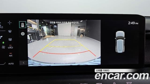 Kia EV9 Air, 2024 15