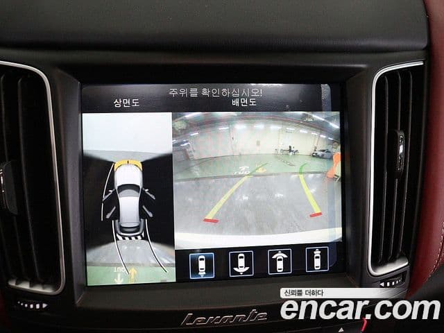 Maserati Levante 3.0 AWD GranLusso, 2020 14