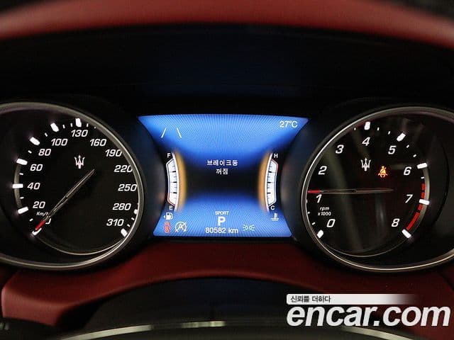 Maserati Levante 3.0 AWD GranLusso, 2020 20