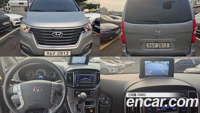 Hyundai The / новый New Grand Starex Modern, 2020 1