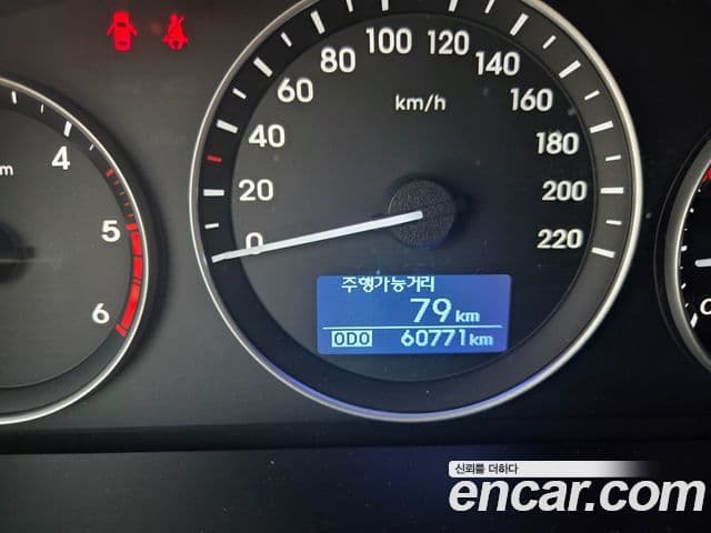 Hyundai The / новый New Grand Starex Modern, 2020 18