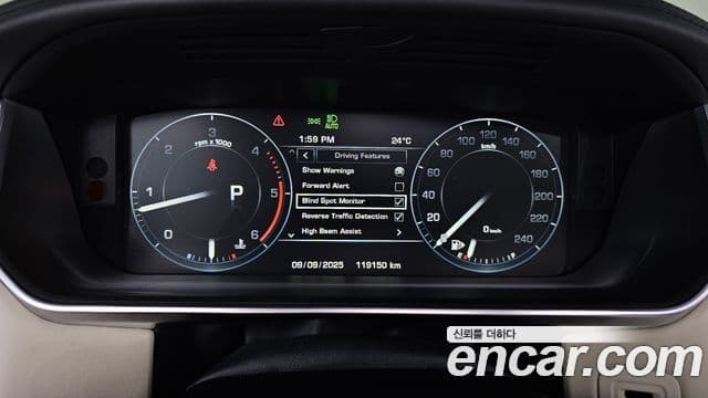 Land Rover Range Rover 4세대 4.4 SDV8 AB LWB дизель, 2014 8