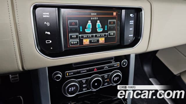 Land Rover Range Rover 4세대 4.4 SDV8 AB LWB дизель, 2014 17
