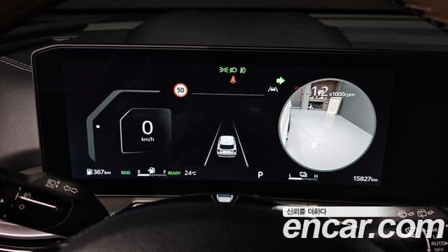 Kia The / новый New Sorento 4세대 Gravity, 2024 8