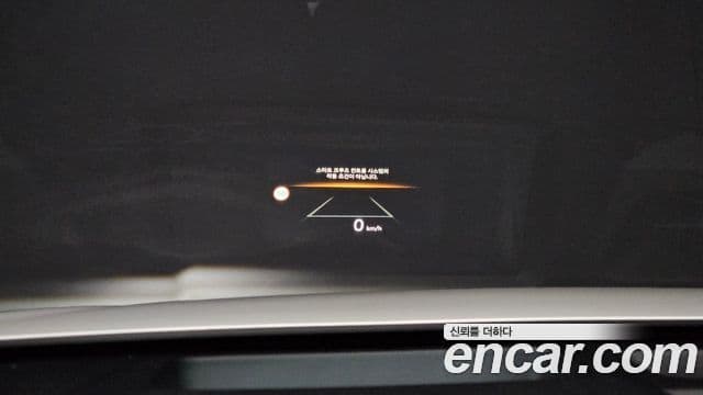 Kia The / новый New Sorento 4세대 Gravity, 2024 15