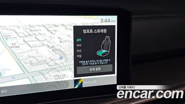 Kia The / новый New Sorento 4세대 Gravity, 2024 19