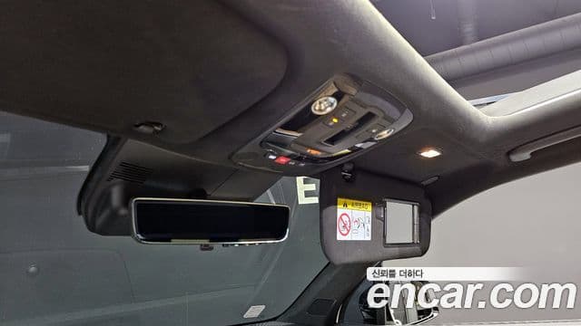 Kia The / новый New Sorento 4세대 Gravity, 2024 20