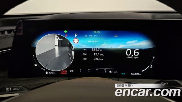 Kia K8 Signature, 2022 8