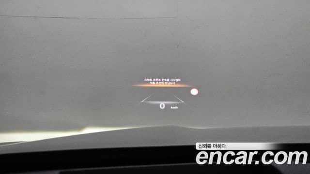 Kia K8 Signature, 2022 15