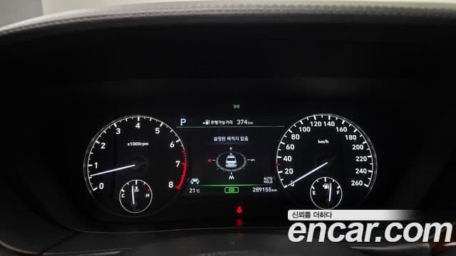 Genesis EQ900 Prestige, 2016 8