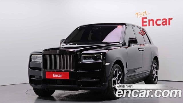 Rolls-Royce Cullinan, 2022 1