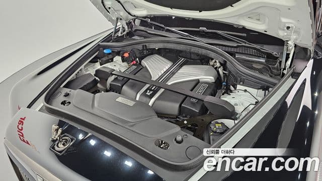 Rolls-Royce Cullinan, 2022 6