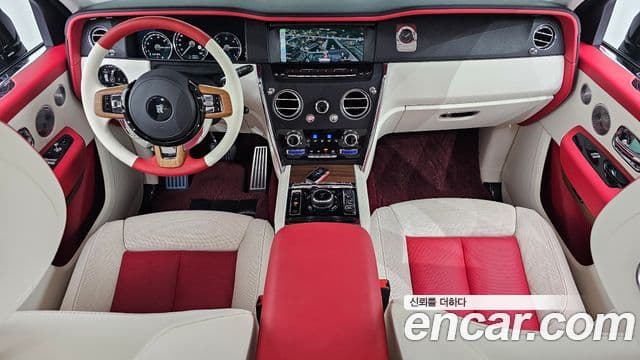 Rolls-Royce Cullinan, 2022 7