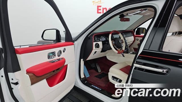 Rolls-Royce Cullinan, 2022 10