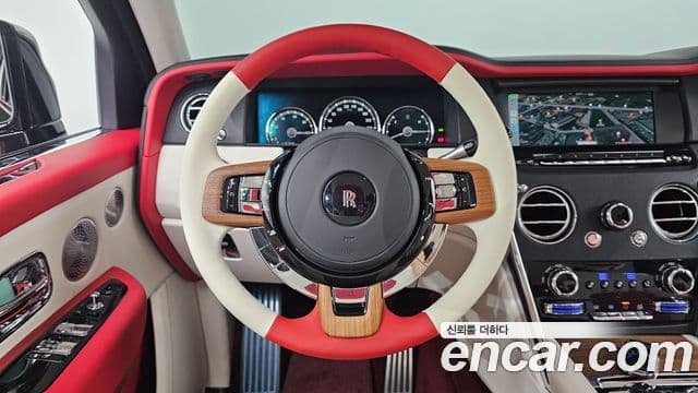 Rolls-Royce Cullinan, 2022 11