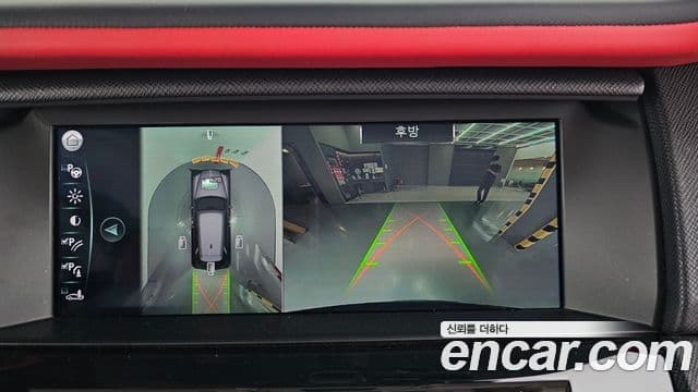 Rolls-Royce Cullinan, 2022 13