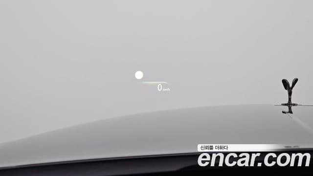 Rolls-Royce Cullinan, 2022 14