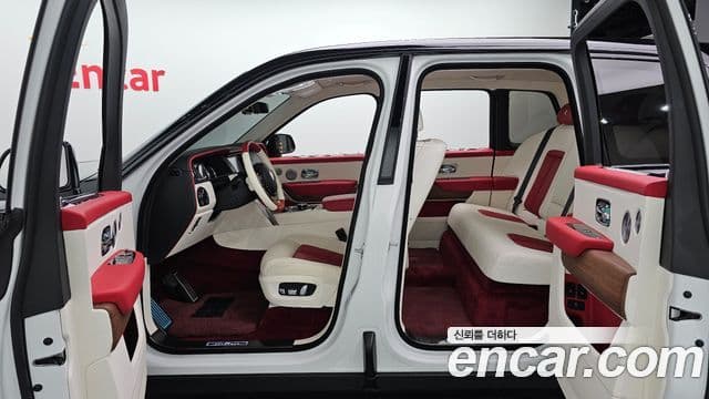 Rolls-Royce Cullinan, 2022 17