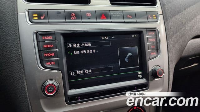 Volkswagen 폴로 5세대, 2016 15