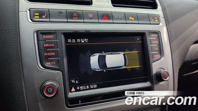 Volkswagen 폴로 5세대, 2016 16