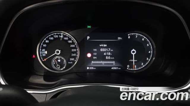 Genesis GV80, 2023 8