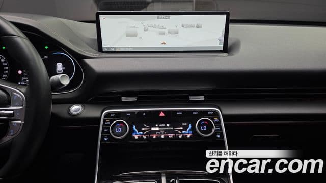 Genesis GV80, 2023 15