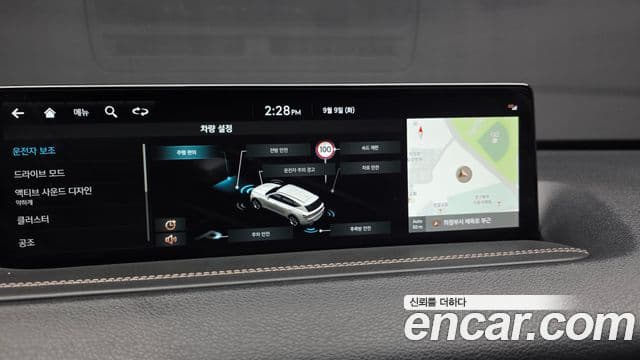 Genesis GV80, 2023 16