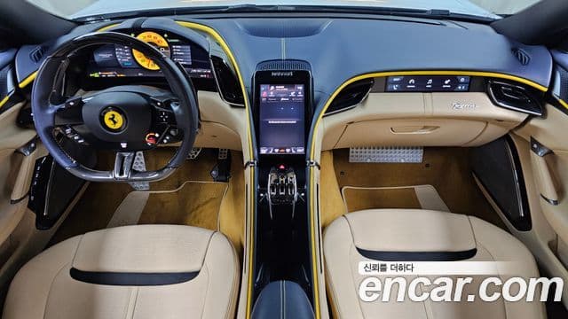 Ferrari 로마, 2023 7