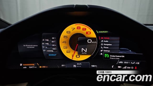 Ferrari 로마, 2023 8