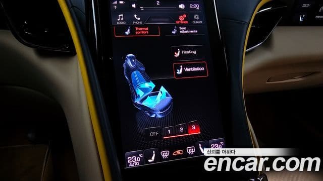 Ferrari 로마, 2023 16