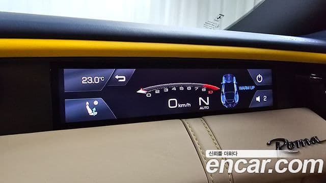 Ferrari 로마, 2023 18