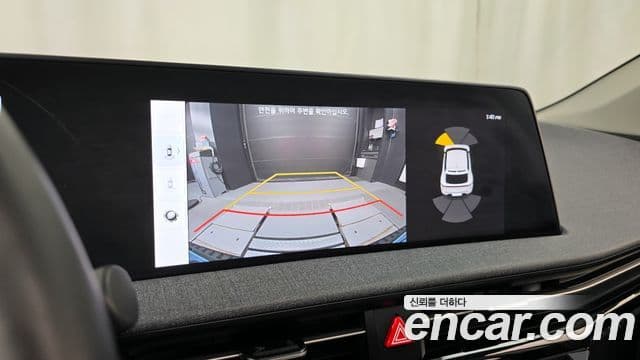 Kia EV6 Air, 2023 15