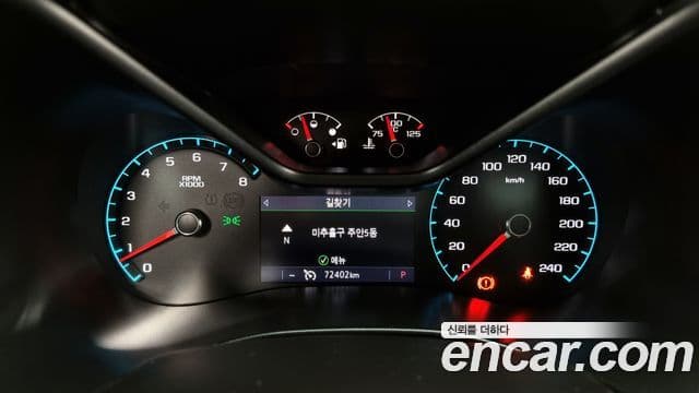 Chevrolet(GM대우) 콜로라도 3.6 익스트림-X 4WD, 2020 8