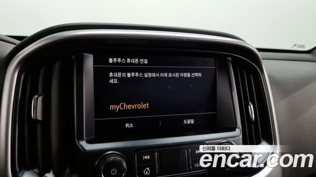 Chevrolet(GM대우) 콜로라도 3.6 익스트림-X 4WD, 2020 15