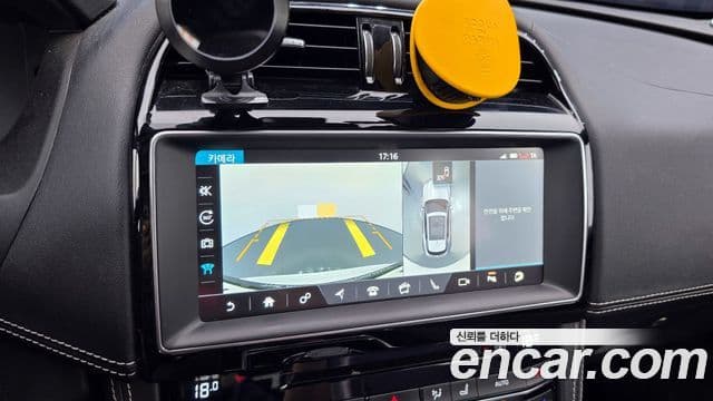 Jaguar F-PACE 30d S, 2017 15