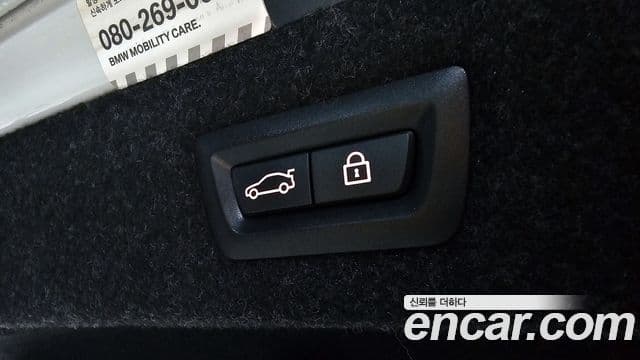 BMW 5시리즈 (G30) 530i xDrive M Sport Plus, 2018 18