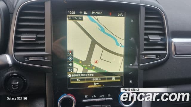 Renault Korea(Samsung) The / новый New QM6 2.0 LPe RE 2WD, 2020 14