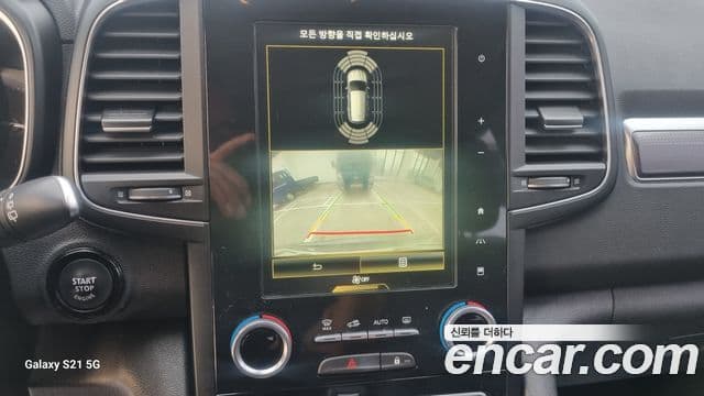 Renault Korea(Samsung) The / новый New QM6 2.0 LPe RE 2WD, 2020 15